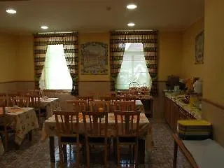 Pensao Residencial Roma Penzion
