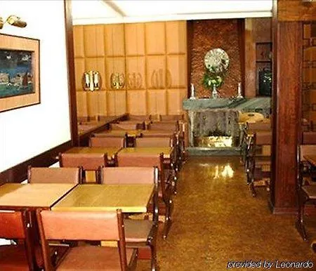 Pensao Residencial Roma Guest house