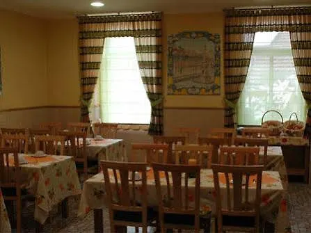 Guest house Pensao Residencial Roma